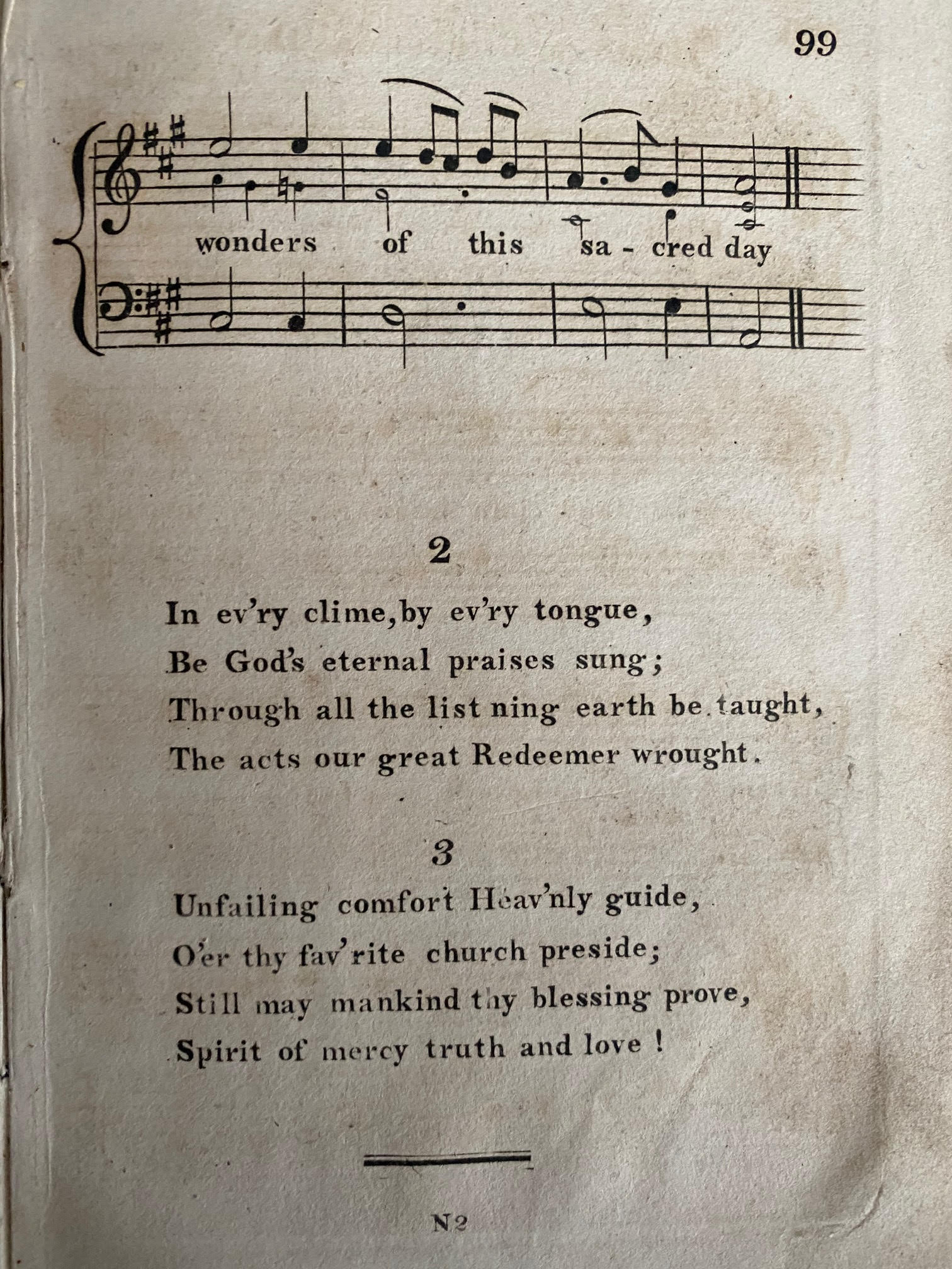 unnamed (2)